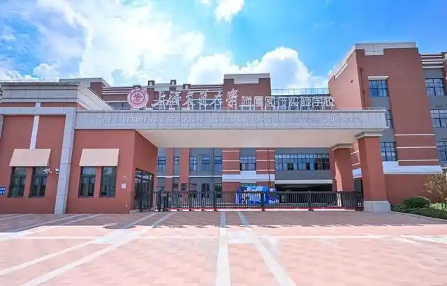 李小勇 上海交通大学_李小勇 上海交通大学_李小勇 上海交通大学