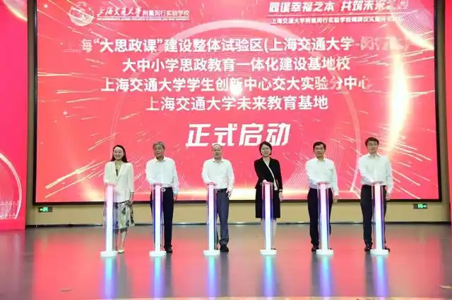 李小勇 上海交通大学_李小勇 上海交通大学_李小勇 上海交通大学