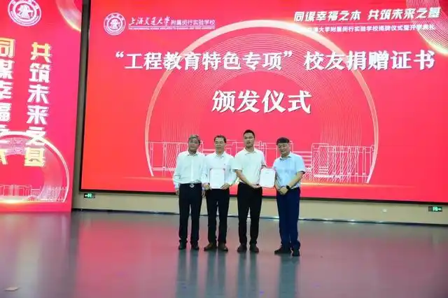 李小勇 上海交通大学_李小勇 上海交通大学_李小勇 上海交通大学