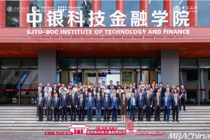 上海交大导师_上海交通大学教授百度百科_上海交通大学 导师