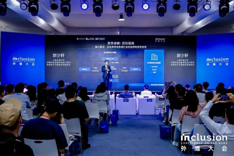 上海交通大学教授百度百科_上海交通大学 导师_上海交大导师