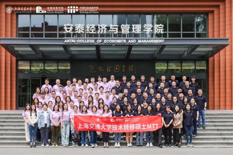 上海交大导师_上海交通大学 导师_上海交通大学教授百度百科