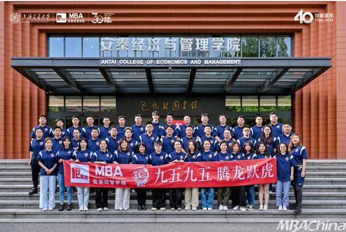 上海交大导师_上海交通大学 导师_上海交通大学教授百度百科