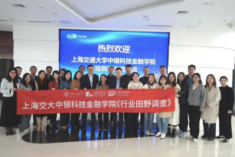 上海交通大学 导师_上海交大导师_上海交通大学教授百度百科