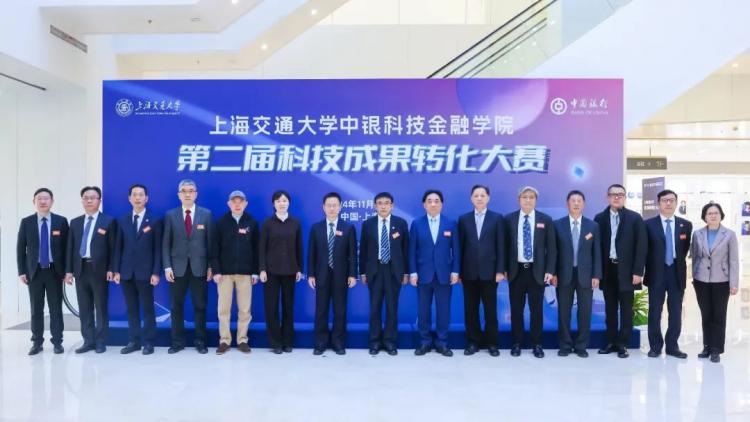 上海交大导师_上海交通大学教授百度百科_上海交通大学 导师