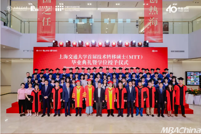 上海交大导师_上海交通大学教授百度百科_上海交通大学 导师