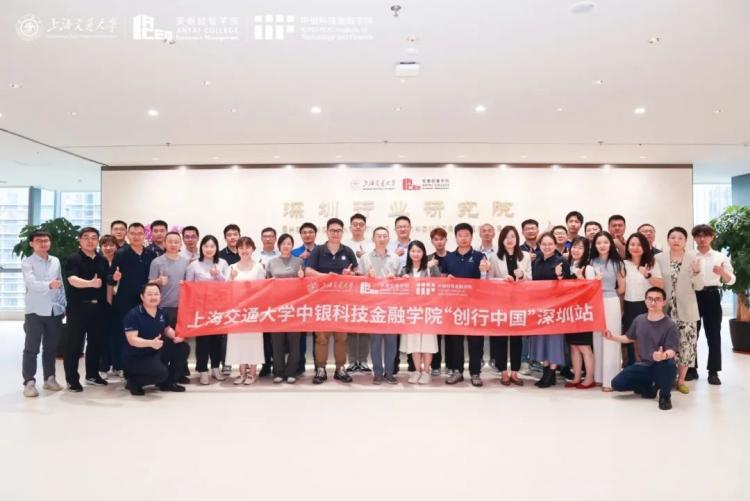 上海交大导师_上海交通大学 导师_上海交通大学教授百度百科
