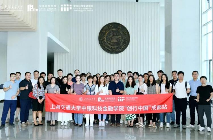 上海交通大学 导师_上海交通大学教授百度百科_上海交大导师