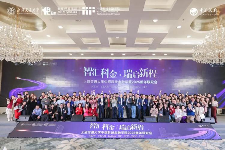 上海交通大学 导师_上海交大导师_上海交通大学教授百度百科
