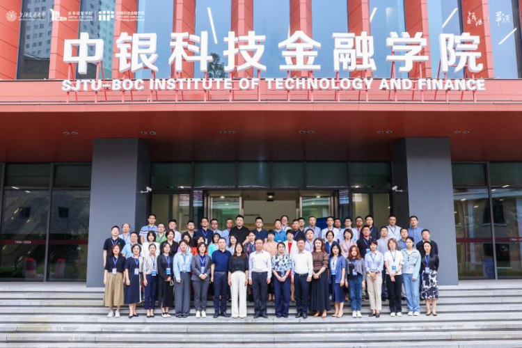 上海交大导师_上海交通大学 导师_上海交通大学教授百度百科