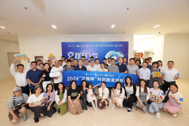 上海交大导师_上海交通大学 导师_上海交通大学教授百度百科