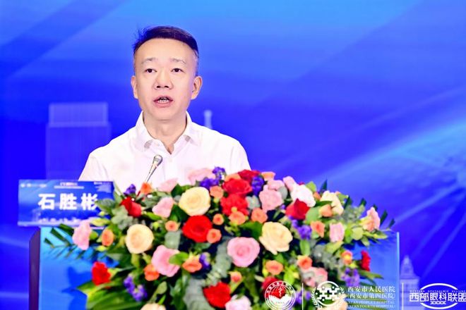 胡丹 上海交通大学_胡丹 上海交通大学_胡丹 上海交通大学