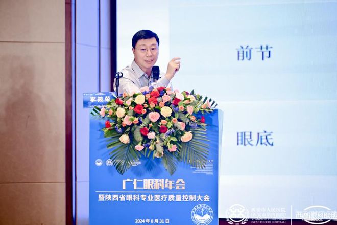 胡丹 上海交通大学_胡丹 上海交通大学_胡丹 上海交通大学