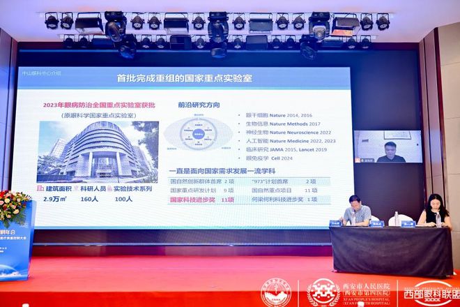 胡丹 上海交通大学_胡丹 上海交通大学_胡丹 上海交通大学