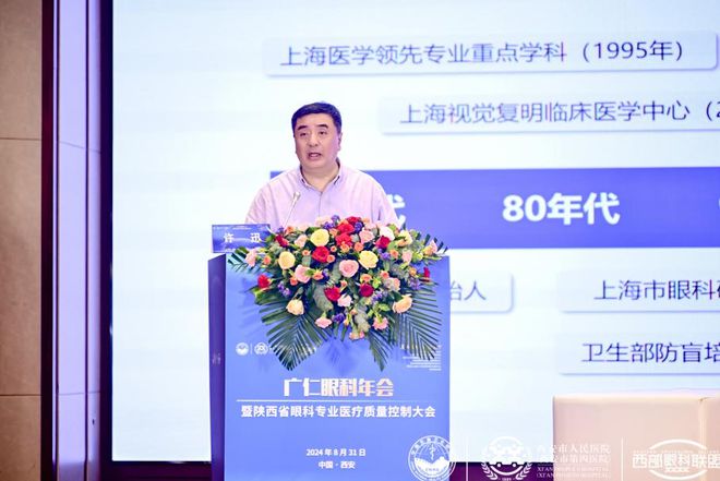 胡丹 上海交通大学_胡丹 上海交通大学_胡丹 上海交通大学