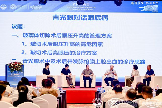 胡丹 上海交通大学_胡丹 上海交通大学_胡丹 上海交通大学