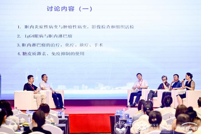 胡丹 上海交通大学_胡丹 上海交通大学_胡丹 上海交通大学