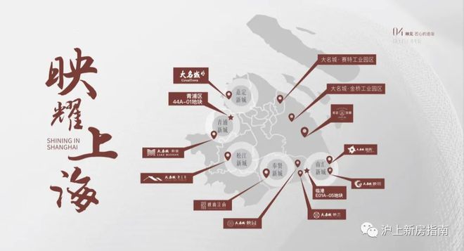 上海交通大学电话总机_上海交通大学电话号码_上海交通大学 电话