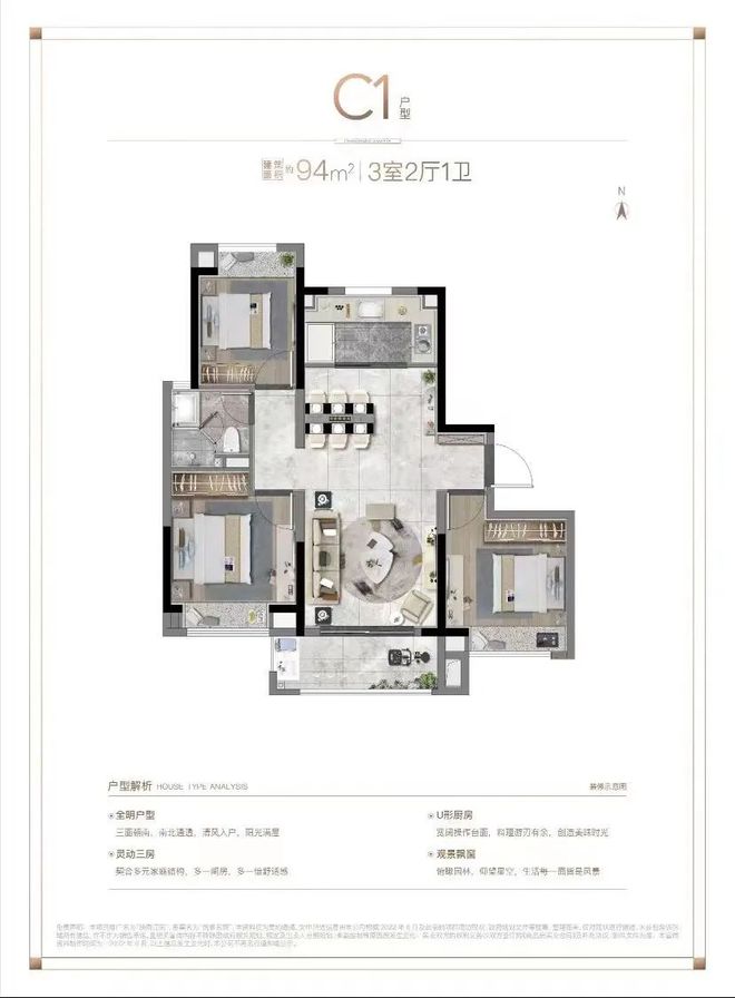 上海交通大学 电话_上海交通大学电话号码_上海交通大学电话总机