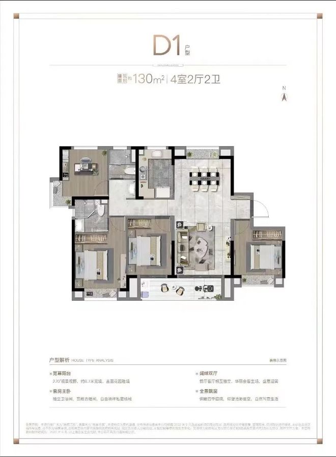 上海交通大学电话总机_上海交通大学电话号码_上海交通大学 电话