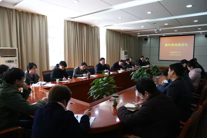 张翔上海交通大学_华东交大张祥志_上海交通大学数学系 张祥