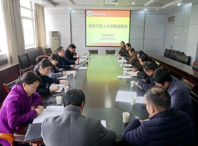 华东交大张祥志_张翔上海交通大学_上海交通大学数学系 张祥