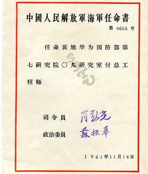 微信图片_2020071414531614.jpg