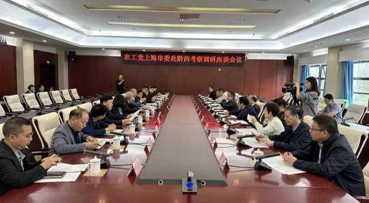 叶强 上海交通大学_上海交通大学强项_上海交通大学叶教授