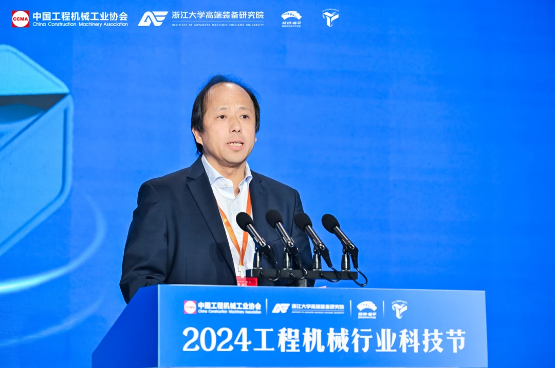 全国政协常委、中国工程院院士、浙江大学工学部主任、高端装备研究院院长、科技节组委会主任委员杨华勇致辞