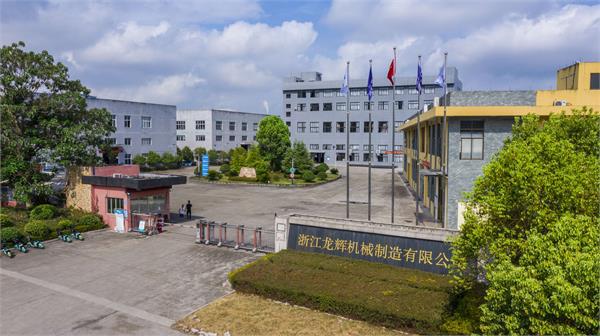 上海交通大学机电控制研究所_上海交通大学机械电子_上海交通大学机电分校
