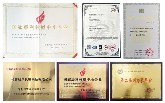 上海交通大学机械电子_上海交通大学机电控制研究所_上海交通大学机电分校