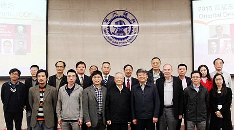 上海交通大学附属东方医院_梁东方 上海交通大学_上海东方