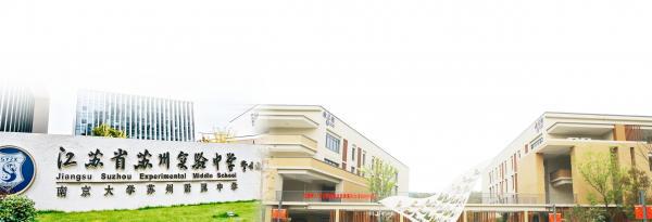 南京大学校园视频视频_南京大学 校园_校园南京大学信息门户