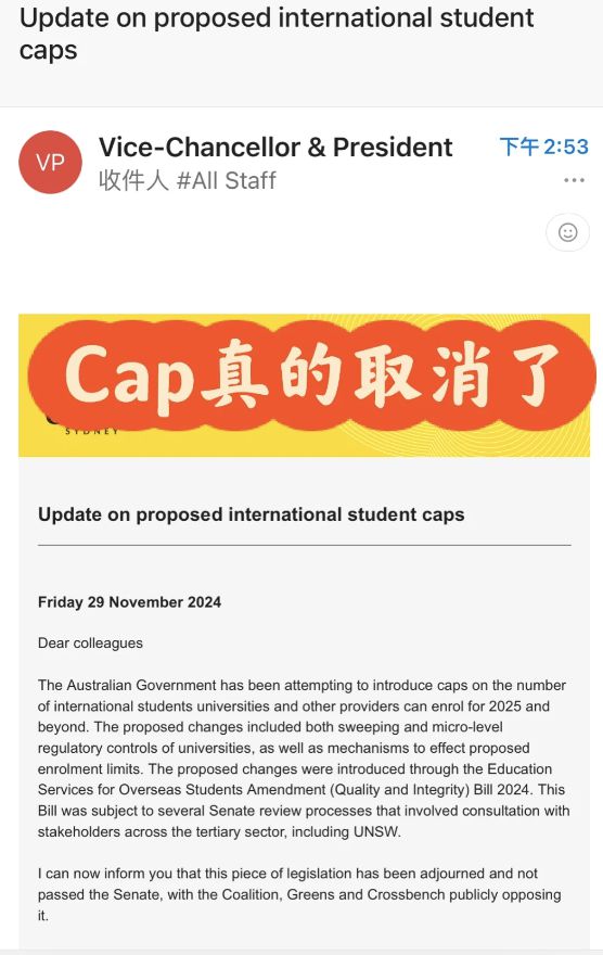 澳洲大学入学要求_澳洲留学大学要求_入学澳洲大学要求什么学历