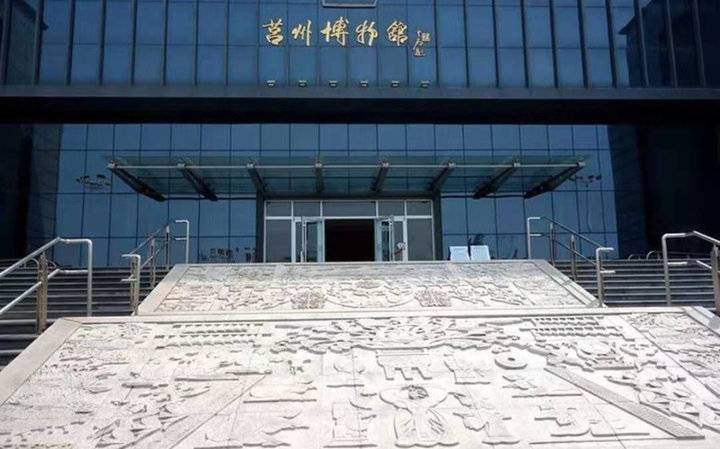 烟台大学朱_烟台大学小朱_烟台大学朱捷简介
