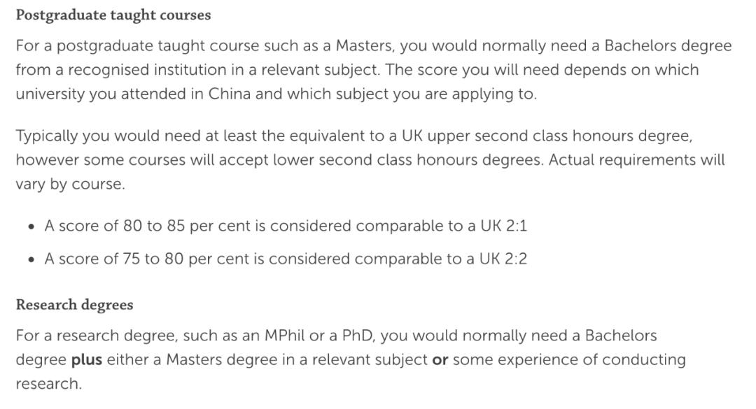 英国大学语言argue_英国大学语言课程_英国大学语言课程费用