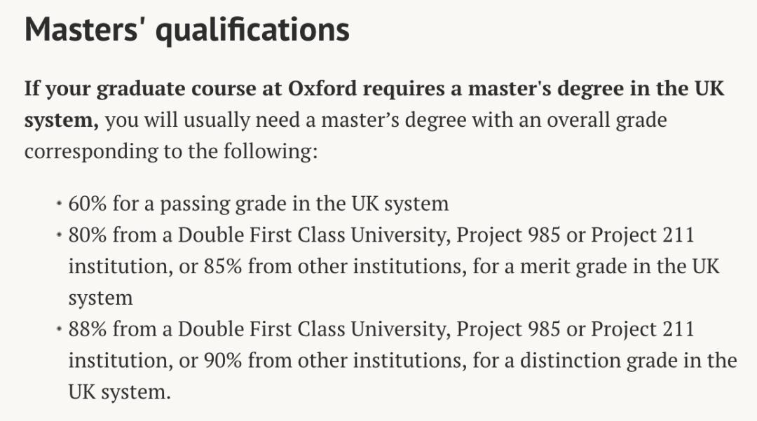 英国大学语言课程_英国大学语言课程费用_英国大学语言argue