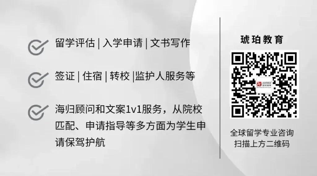 英国大学萨里大学_英国萨里大学排名_英国萨里大学排名全球