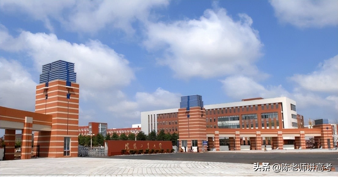 沈阳工业大学外号_很沈阳工业大学大学僧_沈阳工业大学大学官网