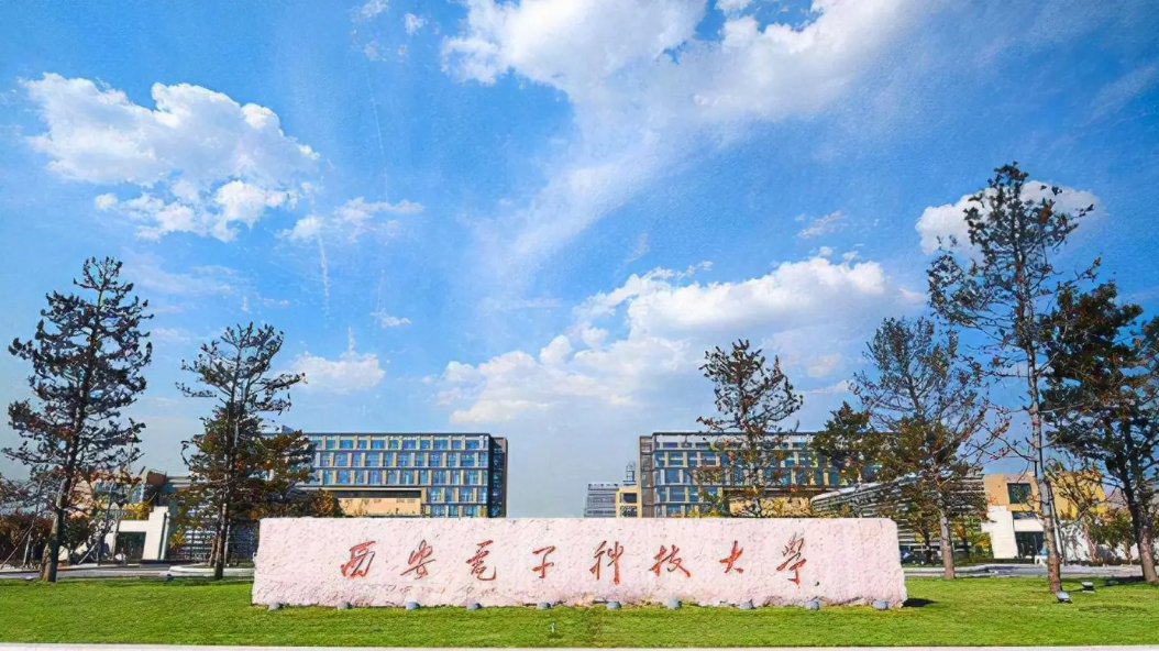北京邮电的通信工程_北京邮电大学通讯工程_北京邮电大学通讯工程研究院