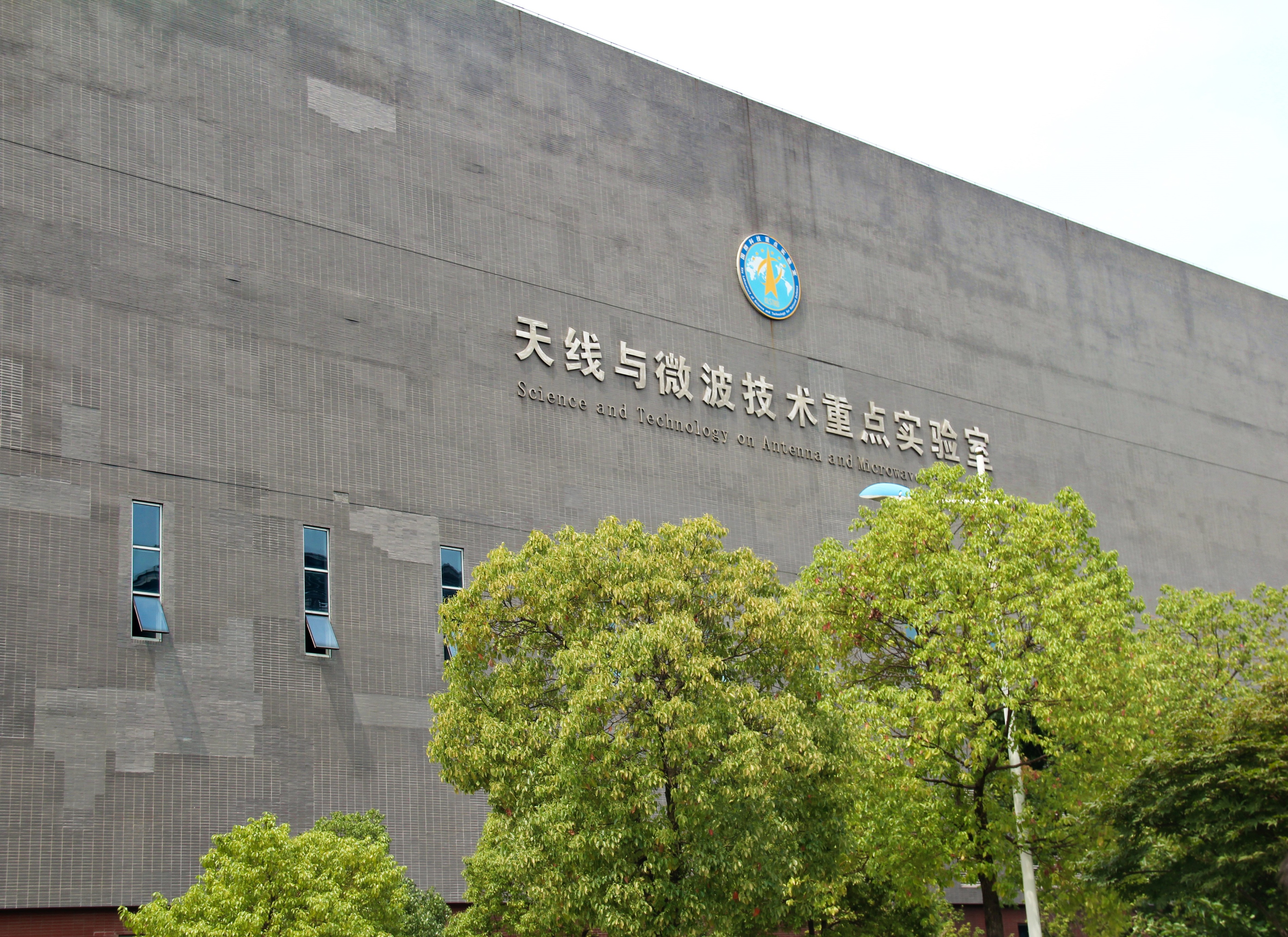 北京邮电的通信工程_北京邮电大学通讯工程研究院_北京邮电大学通讯工程