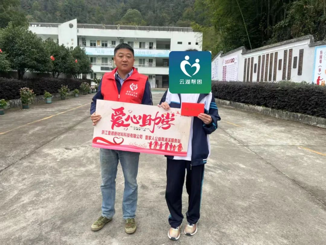 南浦大学_南浦大学是哪里_南浦新校区