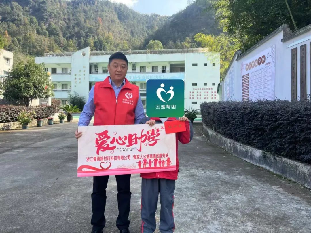 南浦大学_南浦新校区_南浦大学是哪里