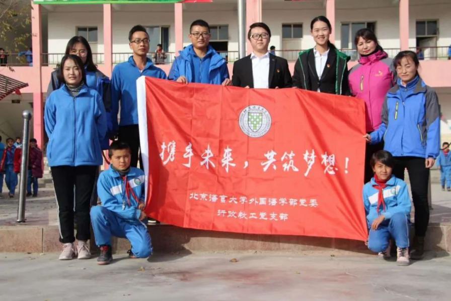 阿克苏大学有几个_阿克苏大学_阿克苏大学什么时候放寒假