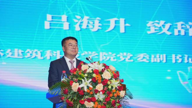 东北电力大学本科专业_东北电力大学所有专业_东北电力大学专业位次