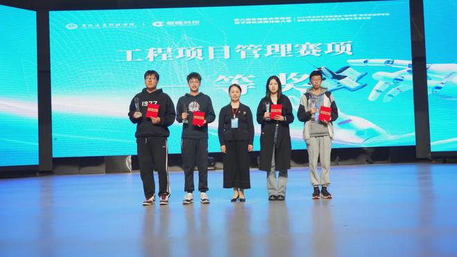 东北电力大学所有专业_东北电力大学本科专业_东北电力大学专业位次