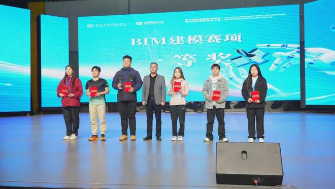 东北电力大学专业位次_东北电力大学所有专业_东北电力大学本科专业