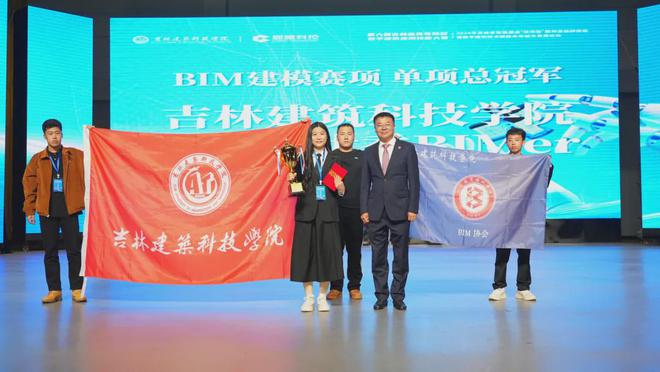东北电力大学所有专业_东北电力大学本科专业_东北电力大学专业位次