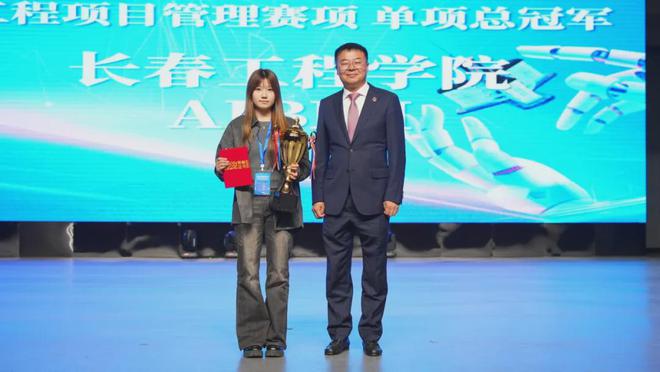 东北电力大学所有专业_东北电力大学本科专业_东北电力大学专业位次