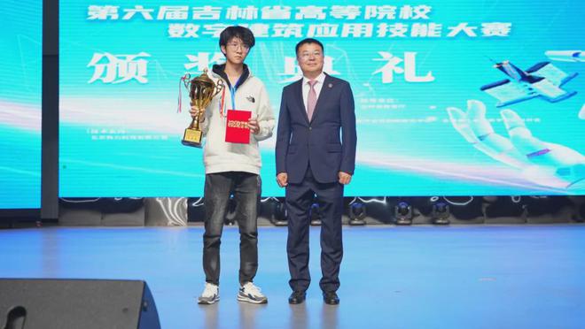 东北电力大学所有专业_东北电力大学本科专业_东北电力大学专业位次